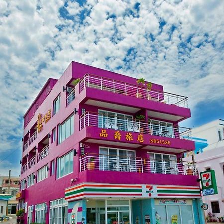 Pin Ciao Hostel Cape Eluanbi Εξωτερικό φωτογραφία