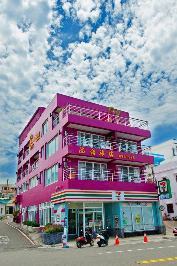 Pin Ciao Hostel Cape Eluanbi Εξωτερικό φωτογραφία